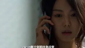 明星大侦探之名侦探学院 第三季