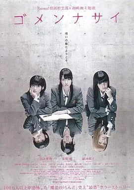 功夫联盟